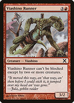 Viashino Runner #245