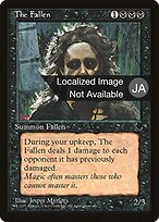 The Fallen #38