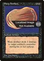 Warp Artifact #169