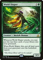 World Shaper #151p