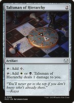 Talisman of Hierarchy #385
