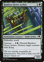 Bamboo Grove Archer #173