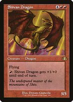 Shivan Dragon #329