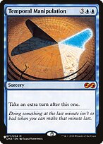Temporal Manipulation #UMA-77