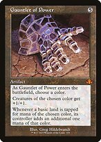 Gauntlet of Power #378