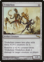 Triskelion #269
