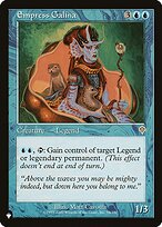 Empress Galina #INV-54