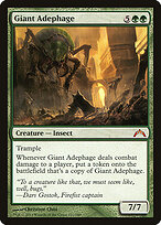 Giant Adephage #121