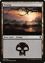 Swamp #63
