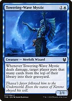 Towering-Wave Mystic #77