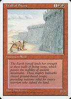 Wall of Stone #231