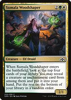 Sumala Woodshaper #200