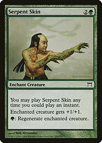 Serpent Skin #240