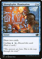 Hieroglyphic Illumination #307