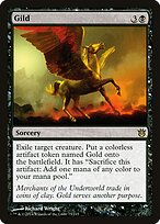Gild #73