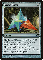 Pentad Prism #122