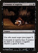 Consume Spirit #64