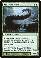 Boneyard Wurm #51