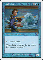 Archivist #61
