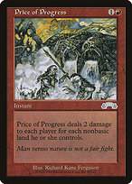 Price of Progress #95