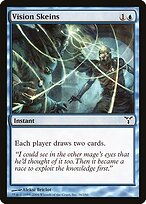 Vision Skeins #36