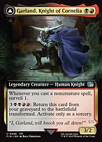 Garland, Knight of Cornelia // Chaos, the Endless #486