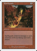 Earthquake #180