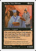 Xun Yu, Wei Advisor #93