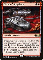 Chandra's Regulator #131