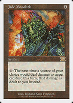 Jade Monolith #293