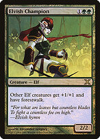 Elvish Champion #261★
