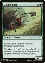 Giant Spider #AKH-166