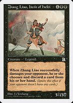 Zhang Liao, Hero of Hefei #96