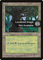 Forest #378