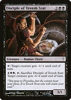 Disciple of Tevesh Szat #55