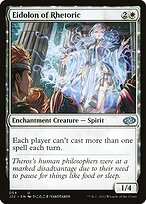 Eidolon of Rhetoric #54