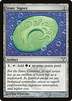 Simic Signet #166