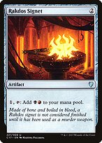 Rakdos Signet #221