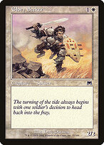 Glory Seeker #31