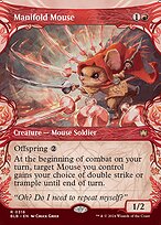 Manifold Mouse #318