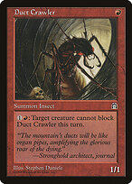 Duct Crawler #79