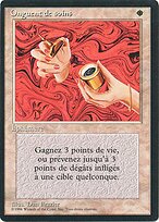 Healing Salve #22