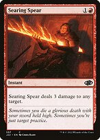 Searing Spear #597