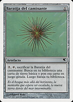 Wayfarer's Bauble #D43