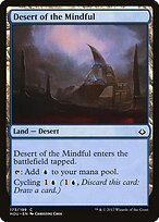 Desert of the Mindful #173