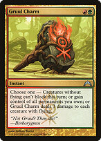 Gruul Charm #169