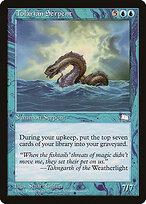 Tolarian Serpent #57