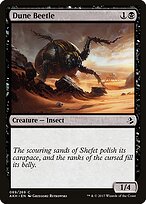 Dune Beetle #89