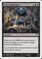 Diabolic Tutor #A51