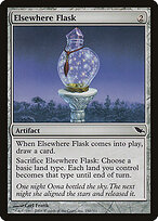 Elsewhere Flask #250